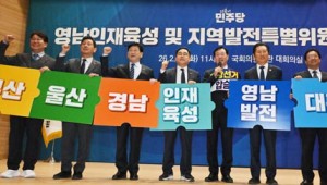 ���λꡤ�泲����꼭 �¸��� �� ���� ����Ư�� ���