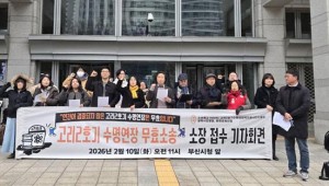 ������2ȣ�� �������� ������ ������ ������ ��ȿ �Ҽ�