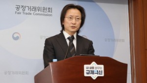 �� �������� ���ա���3�� ��¡�� 4083��