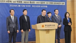 8�� ���� ��ȯ �븮�� ���� ���� ��û���