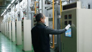 �λ꿵������ ȭ��� ���� ������