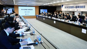 Ú¸ °ü¼¼ÆÄ°í ³Ñ´Â´Ù¡¦Á¤ºÎ '¹Î°ü ÇÕµ¿ K-¼öÃâ ¿øÆÀ' °¡µ¿