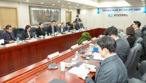 ���ΰ�� �ؾ������ ���ؼ� �������� ��ȭ�ؾߡ�