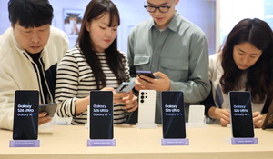 AI°¡ ¾Û ¿À°¡¸ç ôô 󸮡¦°¶·°½Ã S26 27ÀϺÎÅÍ »çÀüÆÇ¸Å