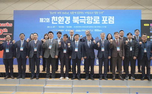 ���ϱ��׷� ��� ���� �ŷڱ�� � ���°� �ʿ䡱