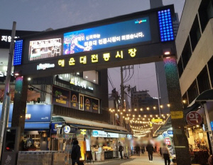 ����, �ؿ��������� ������ ���� ���ҷ� Ű���