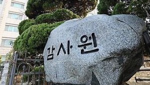 �м��� ���� ������ '����', ����� ���� ����