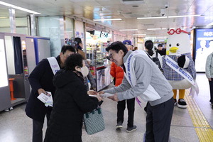 �λ�ù� �� 4��5000�� �̻� ���߱���� ���� ȯ��