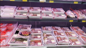 ³óÃà»ê¹° °¡°Ý ´Ù½Ã ¿À¸§¼¼¡¦¼ÒºñÀÚ ºÎ´ã Ä¿Áø´Ù