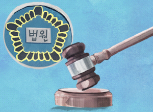 ���޻� ��Ӵ� ������ ���л������� �������� �θ� ����϶�