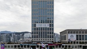 º¹ÁöÁ÷ ¿ÃÇØµµ ½ÂÁø Àûü¡¦Á¤ºÎ Â÷¿ø °³¼± °ø¹®±îÁö