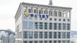 45�� ������ �̹�ȯ ���� ���� ����� �� ��ġ