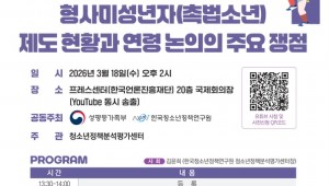 ���˹��ҳ� ���ɡ� 1�� ���� ���� ����