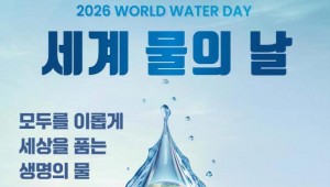 ������ ���� ���� ���� 20�� �����ڼ����м���ȸ��