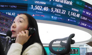 ���� �� ETF ��� ȯ�¡��ڽ��ھ�Ƽ�� ����