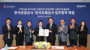 ����ü �����ϸ� ��� 50% ����ȭ��� ȯ�ޡ������� �ù����