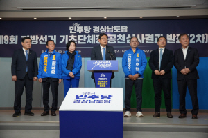 ���ִ� �泲 ������, �ϵ�����â����û���Ծ� �ܼ� ��õ