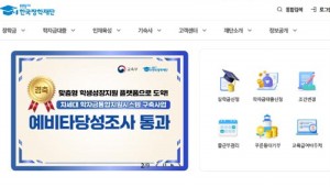 �ٷ����л� �����ñ� ������ ����