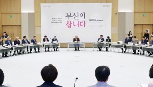 ��, ������� 24�� ���á���������ǰ ������ 70% ���⡱