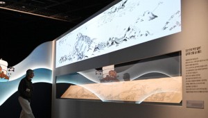 ���� 150�� ���� �λ�ڹ����������� ȣ���̡��š� �Ұ�