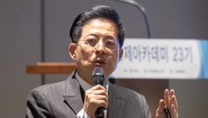 ����ǰ�� ��ǰ �����Ǹ� ����, �������� ���� ��ᡱ