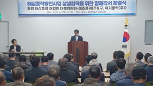 ������ ǳ�´��� �����ذ�? ����ڡ���å�� �������