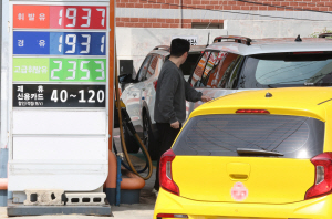 3Â÷ ÃÖ°í°¡ ÀÌÈÄ ±â¸§°ª µÐÈ¡¦Àϰ¢¼± 'ÀçÁ¤ºÎ´ã' ¿ì·Á