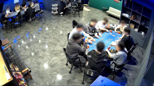 Ȧ´ýÆà À§Àå ºÒ¹ý µµ¹ÚÀå ¿î¿µÇÑ ÀÏ´ç ¹«´õ±â °Ë°Å