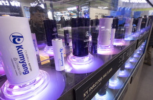 ¡°±Ý¾ç À¯Áõ ½ÂÀÎ º¸·ù¡¦»óÆó À§±â¡± ÁÖÁÖµé, À̺¹Çö °í¹ß