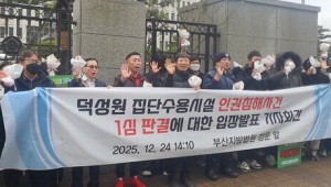 �λ� ������ ������, �ü��� å�� ���´�