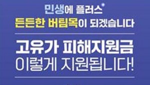 ������ ���� ��ƶ�ĳ�ù顤���� �Ѱ���