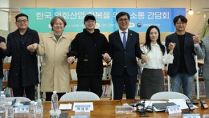 ���޹�Ʈ�� OTT�� ����������������� �����ϴ� �� �³�