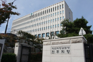 �౸�� 4600�� �긲 �����̷� ���� ��û���ϵ� ��� 70�� ���