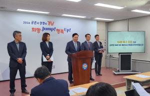 �泲��, SMR ��ǰ �˻缾�� ���� ����