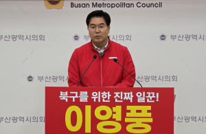 ���� ������ �̿�ǳ �� KBS ���� "�嵿�� ������ �ϼ�" �ϰ� �⸶ ����