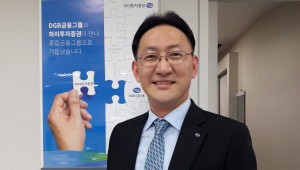 [��ȣ���� ����ũ Į��] �ݸ��� ���� ����