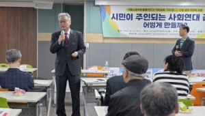 ī�α����ȸ ���ٵ帲���������� Ű��١�������� Ȯ��