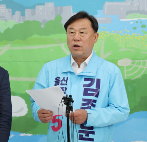 ������ ������, ������ �ĺ� ����ȭ ��漱 ���롦28�� ����