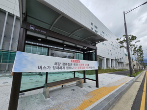 ��굵��ö ���� ���� ��۽ŵ��� �����뼱 ����Ű��