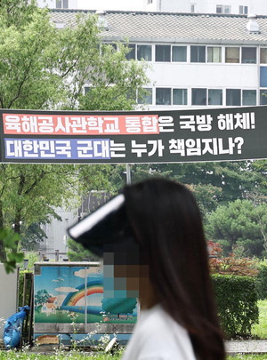 ���� ��������б�, ���� �ڿ�뿡 â��