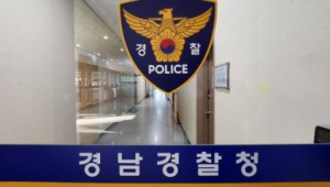 �泲������ ���� ������ũ ��Ȥ 4�� ���ӿ��� ��û