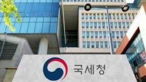 �뿵 ȣ�� ���� ������ ���ݽŰ������� ���� 2�� ����