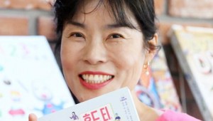 ������ �޽Ľ� �뵿���� �ٷ� �Ƶ����а�