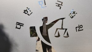 창녕 2세 아들 숨지게 한 父 징역 17년