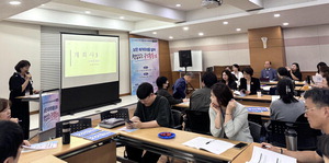 “비영리법인 설립, 법 기준 세워야”