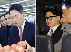 �繫 ������ ��, �����ຸ ���� �ۡ����� �������� ���� �յΰ� �����