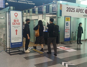 ذ 2ⱹ ӽÿϴ ȥ⵵ ҡη¹ġ ñ