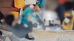 ¾ÖÃÊ ¹Ì¼º³â ¼º¹üÁË ¸ñÀûÀ̾ú³ª¡¦¼ûÁø °¡ÇØÀÚ 6³â Àü ¹üÇà ÆÇ¹ÚÀÌ