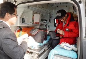 ���ޱ����� �� �¿� �缳��������ȯ�� ���� �㺸�� �������� ���֡�