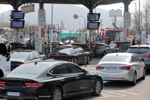 OECD, ���� �ۼ���� ���� 2.1��1.7%�������� 1.8��2.7%